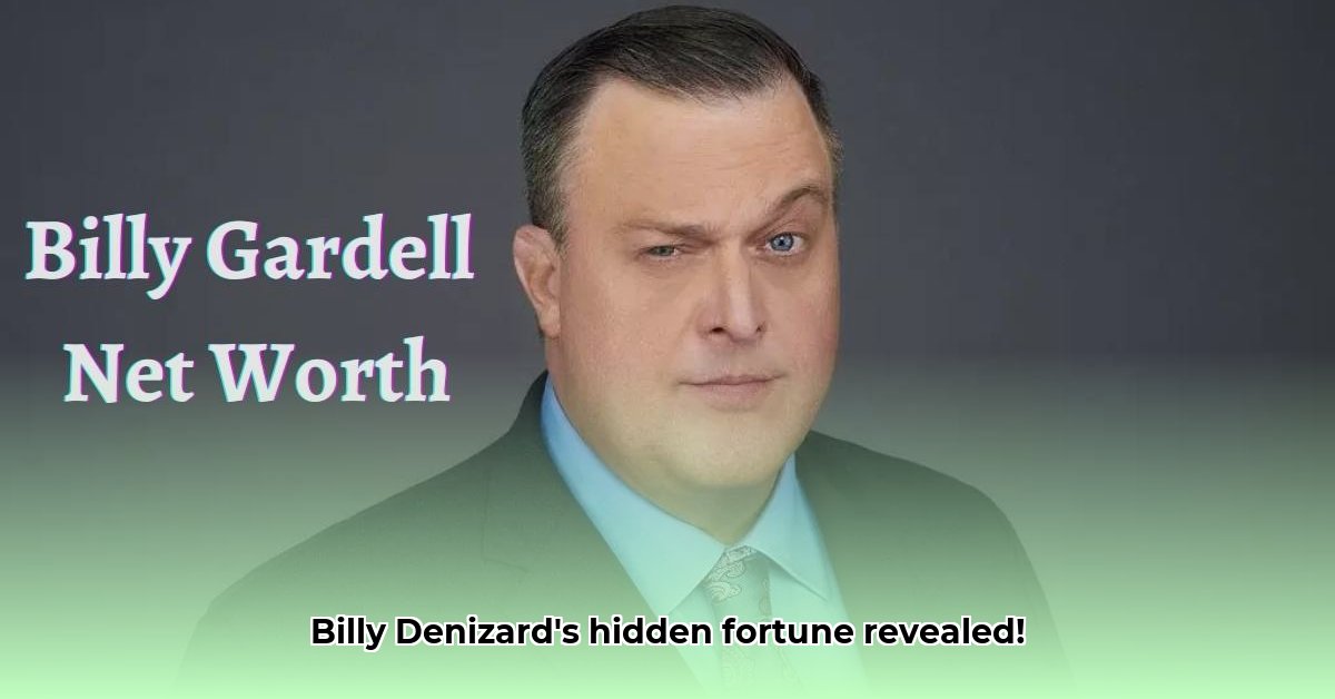 billy-denizard-net-worth